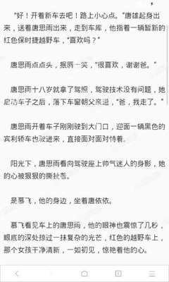 拉斯维加斯官网